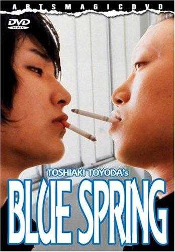 مشاهدة فيلم Blue Spring 2002 مترجم