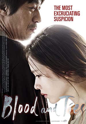 مشاهدة فيلم Blood and Ties 2013 مترجم