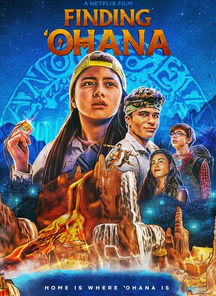 مشاهدة فيلم Finding ‘Ohana 2021 مترجم