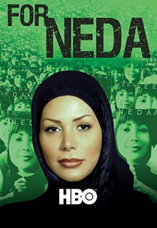 مشاهدة فيلم For Neda 2010 مترجم