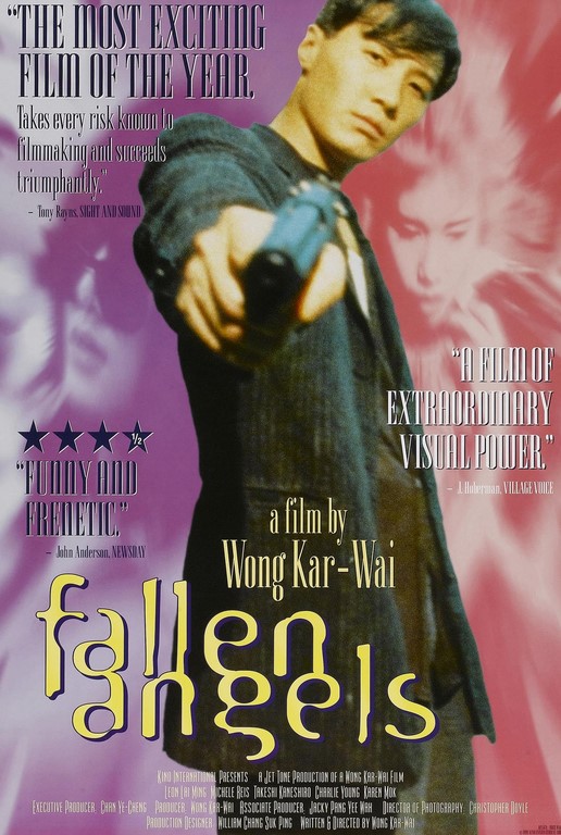 مشاهدة فيلم Fallen Angels 1995 مترجم