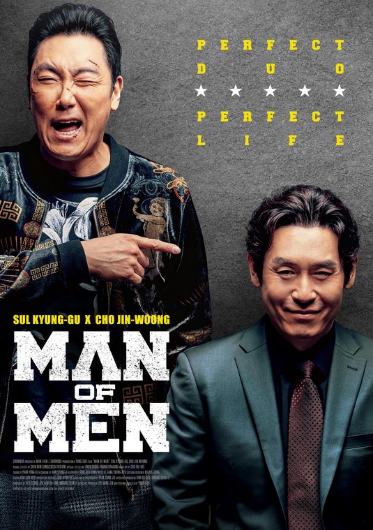 مشاهدة فيلم Man of Men 2019 مترجم