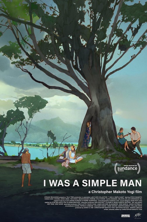 مشاهدة فيلم I Was a Simple Man 2021 مترجم