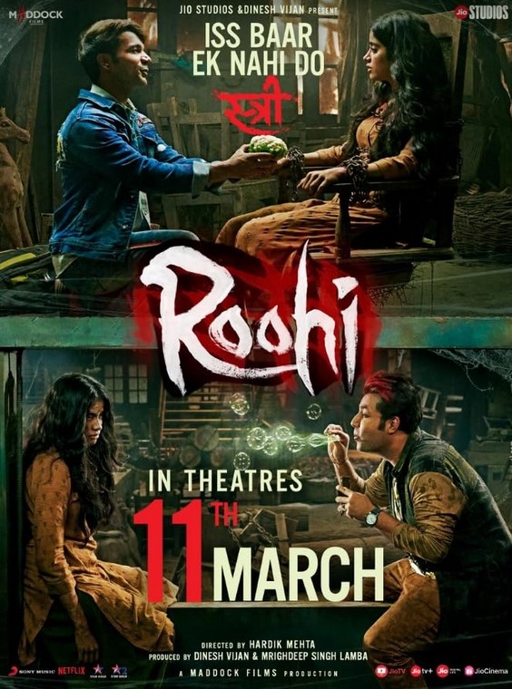 مشاهدة فيلم Roohi 2021 مترجم