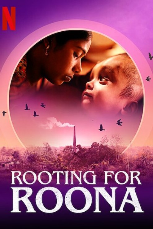 مشاهدة فيلم Rooting for Roona 2020 مترجم