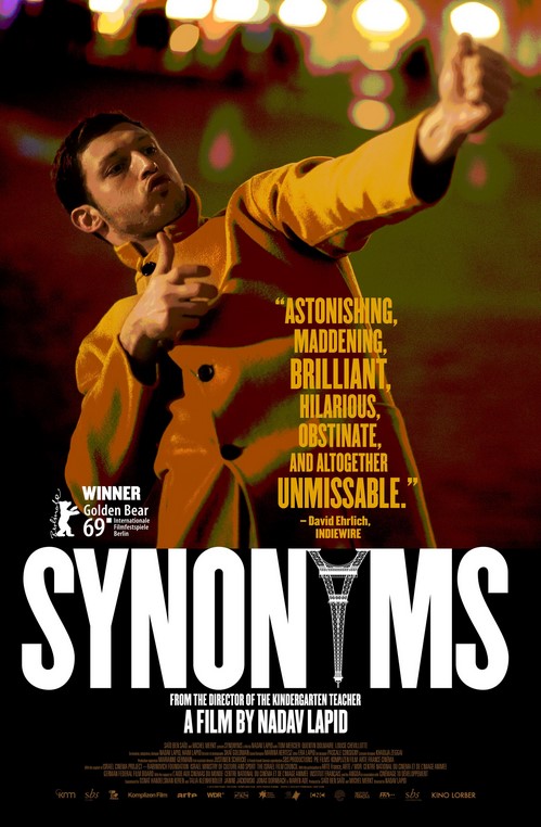 مشاهدة فيلم Synonyms 2019 مترجم