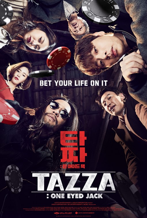 مشاهدة فيلم Tazza: One-Eyed Jack 2019 مترجم