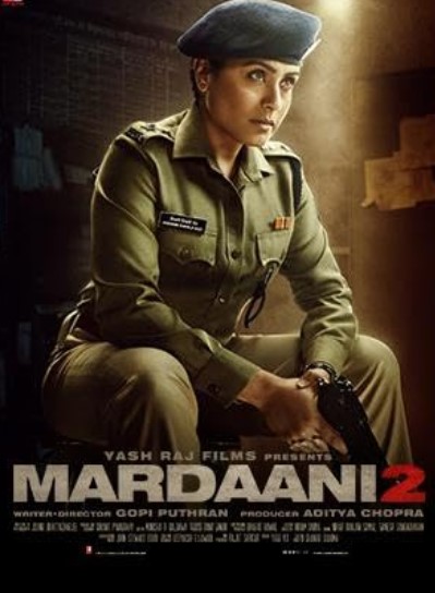 مشاهدة فيلم Mardaani 2 2019 مترجم