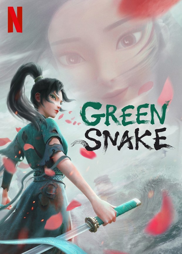 مشاهدة فيلم White Snake 2: Green Snake 2021 مترجم