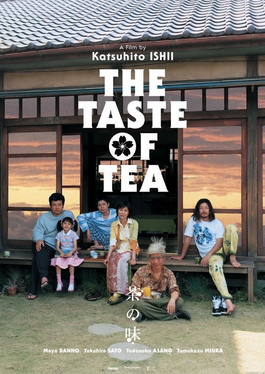 مشاهدة فيلم The Taste of Tea 2004 مترجم