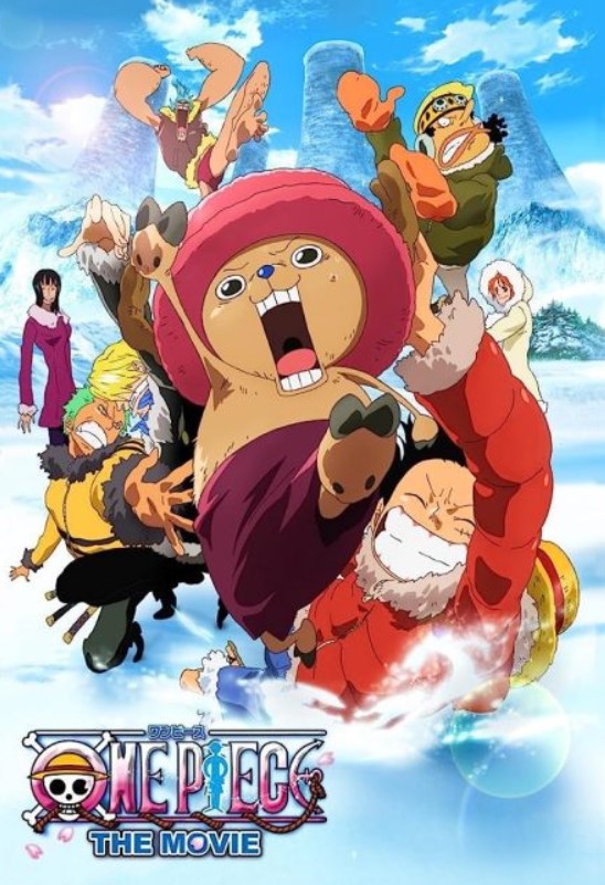 مشاهدة فيلم One Piece 9 2008 مترجم