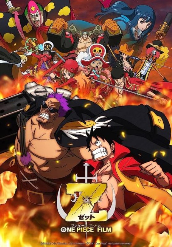 مشاهدة فيلم One Piece 12 2012 مترجم