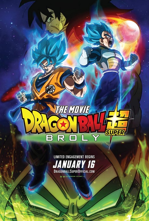 مشاهدة فيلم Dragon Ball Super: Broly 2018 مترجم