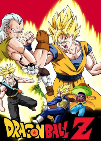 مشاهدة فيلم Dragon Ball Z: Movie 7 1992 مترجم