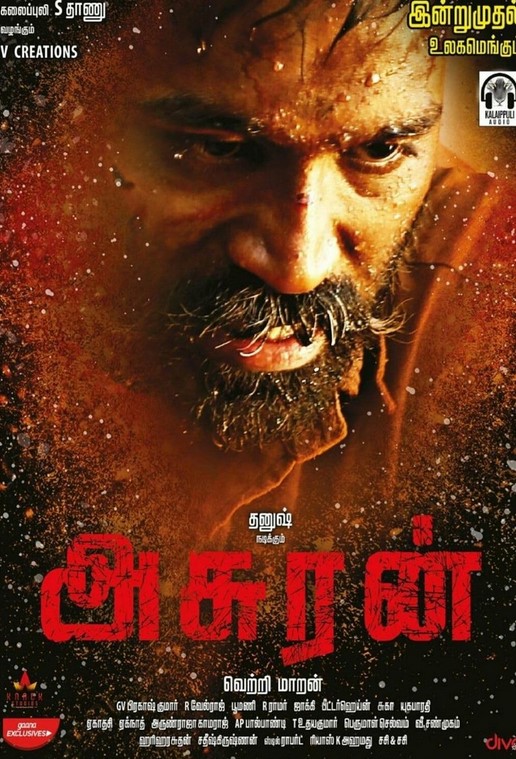 مشاهدة فيلم Asuran 2019 مترجم