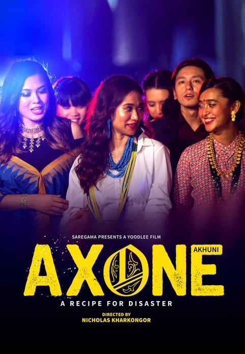 مشاهدة فيلم Axone 2019 مترجم