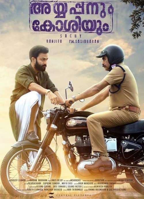 مشاهدة فيلم Ayyappanum Koshiyum 2020 مترجم