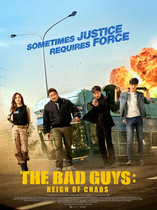 مشاهدة فيلم The Bad Guys: The Movie 2019 مترجم