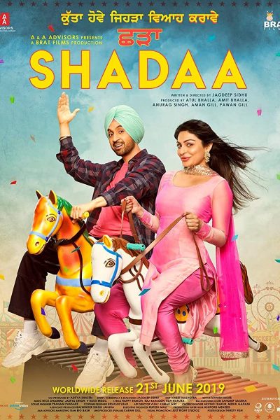 مشاهدةفيلم Shadaa 2019 مترجم