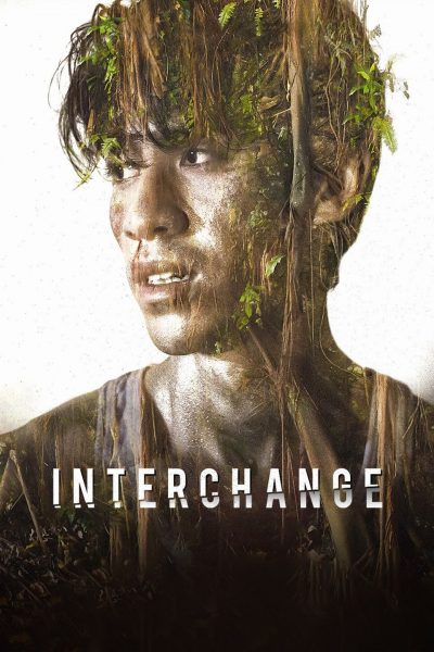 مشاهدة فيلم Interchange 2016 مترجم