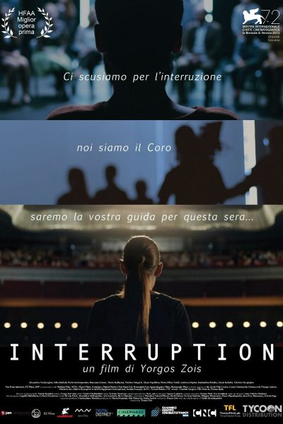 مشاهدة فيلم Interruption 2015 مترجم