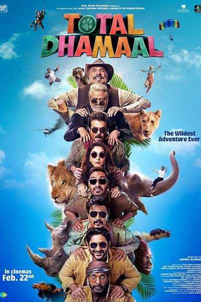 مشاهدة فيلم Total Dhamaal 2019 مترجم