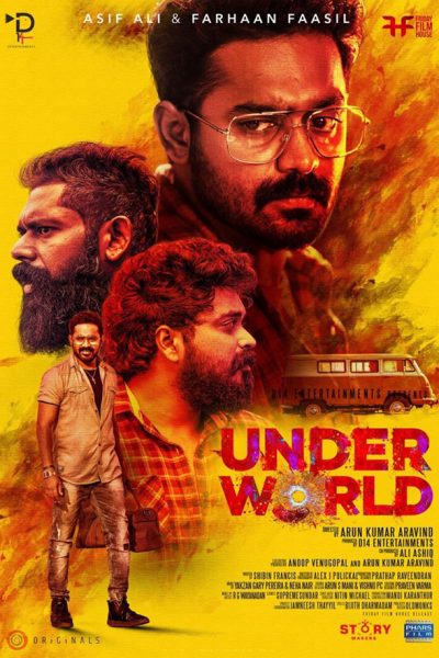 مشاهدة فيلم Under World 2019 مترجم