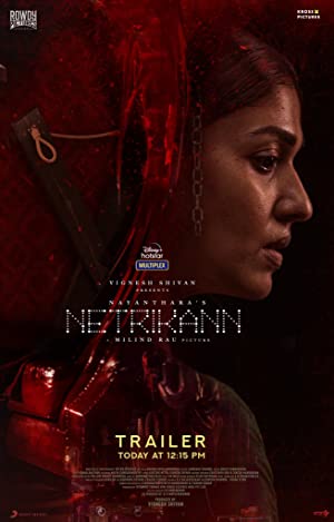 مشاهدة فيلم Netrikann 2021 مترجم