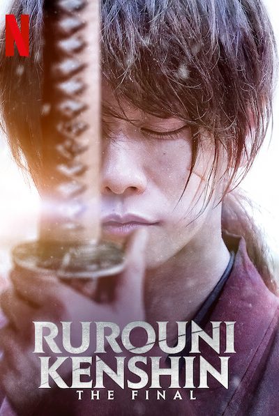 فيلم Rurouni Kenshin: Final Chapter Part II مترجم