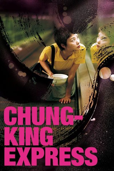 مشاهدة فيلم Chungking Express 1994 مترجم