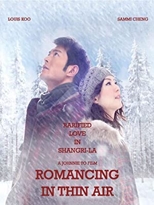 مشاهدة فيلم Romancing in Thin Air 2012 مترجم