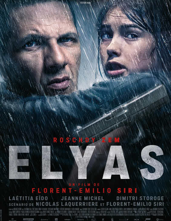 مشاهدة فيلم Elyas 2024 مترجم