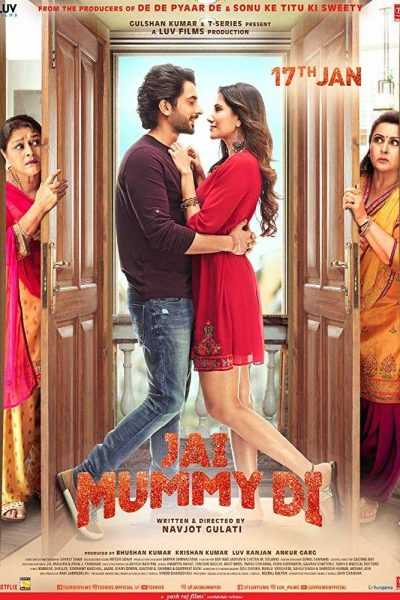 مشاهدة فيلم Jai Mummy Di 2020 مترجم