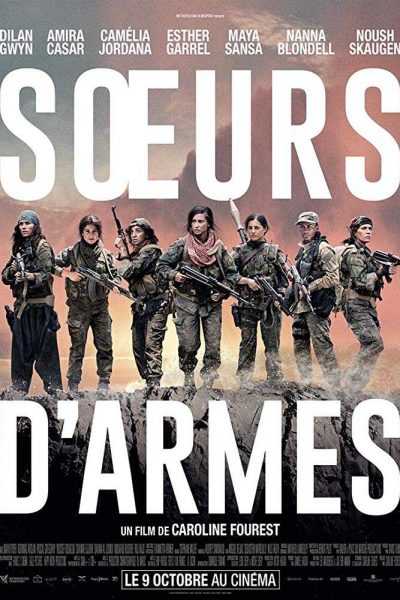 مشاهدة فيلم Soeurs d’armes 2019 مترجم