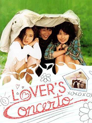 مشاهدة فيلم Lovers’ Concerto 2002 مترجم