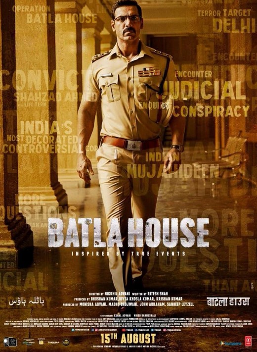 مشاهدة فيلم Batla House 2019 مترجم