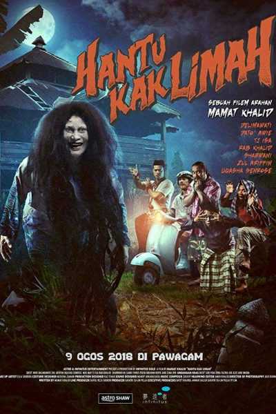 مشاهدة فيلم Hantu Kak Limah 2018 مترجم