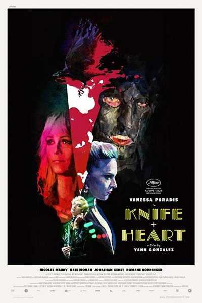 مشاهدة فيلم Knife+Heart 2018 مترجم