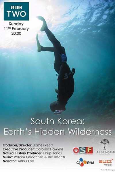 فيلم BBC South Korea Earths Hidden Wilderness 2018 مترجم