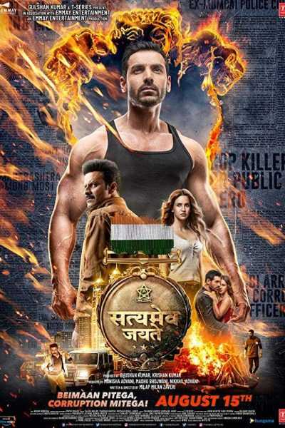 مشاهدة فيلم Satyameva Jayate 2018 مترجم