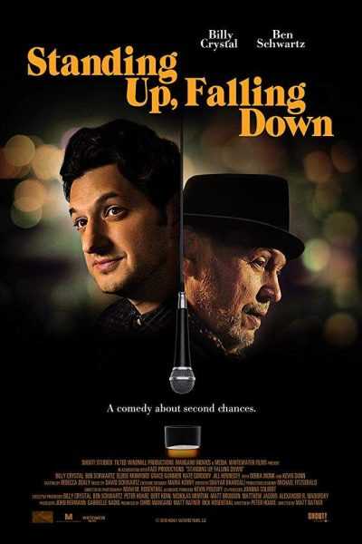 مشاهدة فيلم Standing Up, Falling Down 2019 مترجم