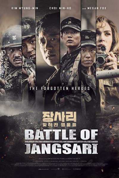 مشاهدة فيلم The Battle of Jangsari 2019 مترجم