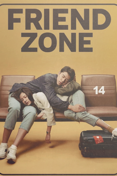 مشاهدة فيلم Friend Zone 2019 مترجم